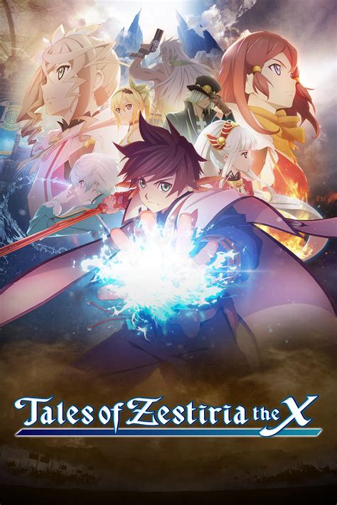 tales of zestiria torrentz|Tales of Zestiria the X (2016) Season 1 S01 Part 2 .